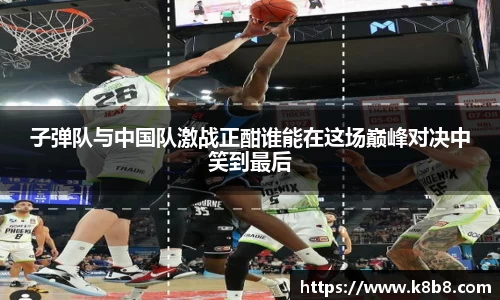 高德娱乐app