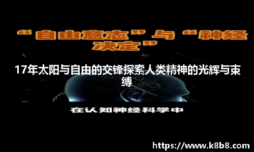 高德娱乐app