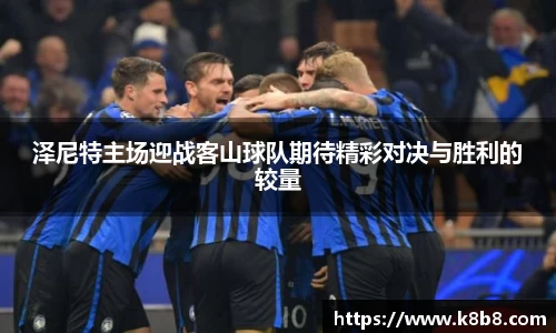 高德娱乐app